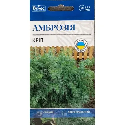 Кріп  Амброзія  4 г 99450 Велес