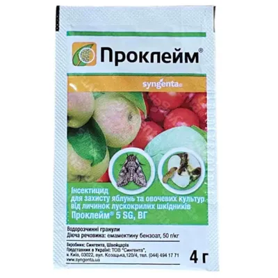 Інсектицид Проклейм 4 г 225 Syngenta