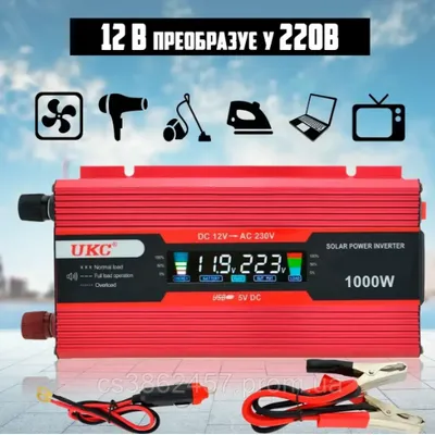 Інвертор 12V-220V UKS 1000W з USB і дисплеем модифікована синусоїда  код 10166