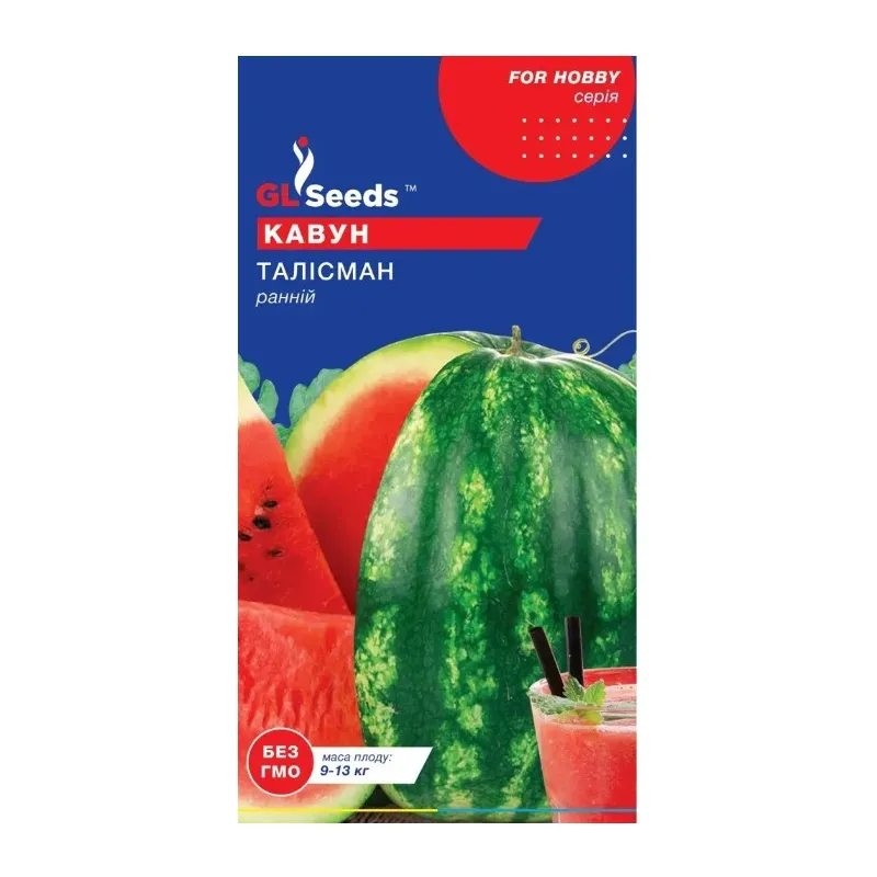 Кавун Талісман 1 г 20343 GL SEEDS 