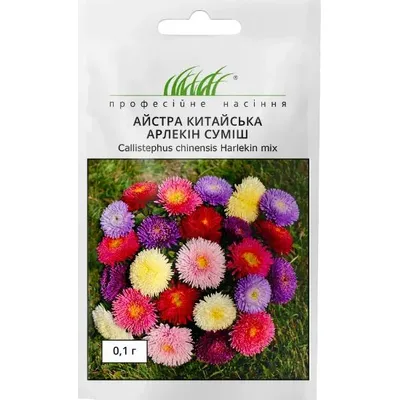 Проф насіння Айстра Арлекін суміш 0,1г 00287