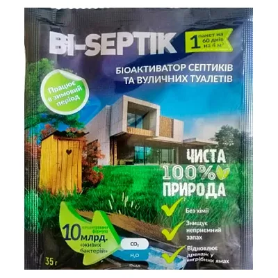 Біопрепарат BI-SEPTIK для септиків, вуличних туалетів 35 г 0635