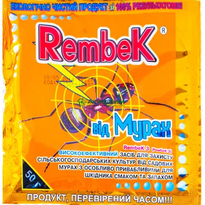 Рембек від мурах  50 г 376