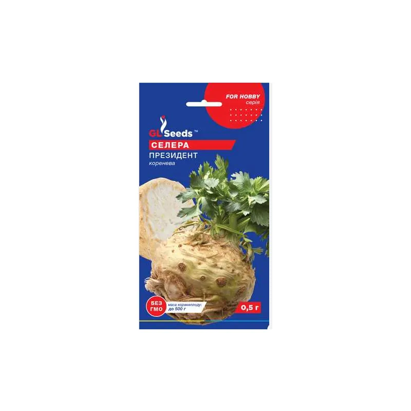 Селера Президент коренева 0,25 г 07055 GL SEEDS 