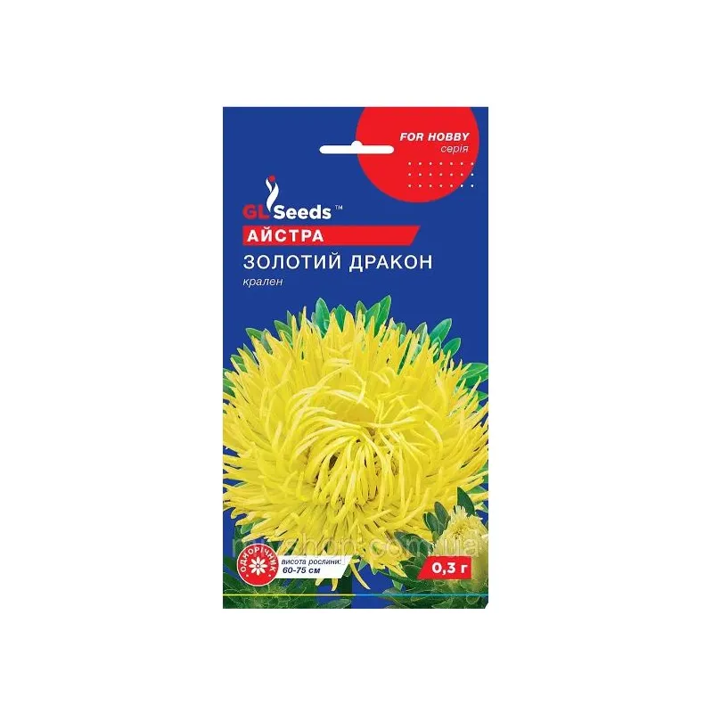 Айстра Золотий дракон  0,3 г 22700 GL SEEDS 