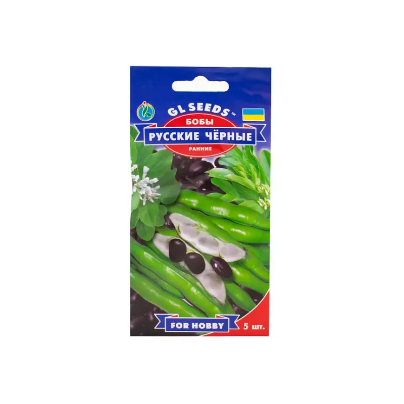 Боби російські чорні 5 шт 5102 GL SEEDS 