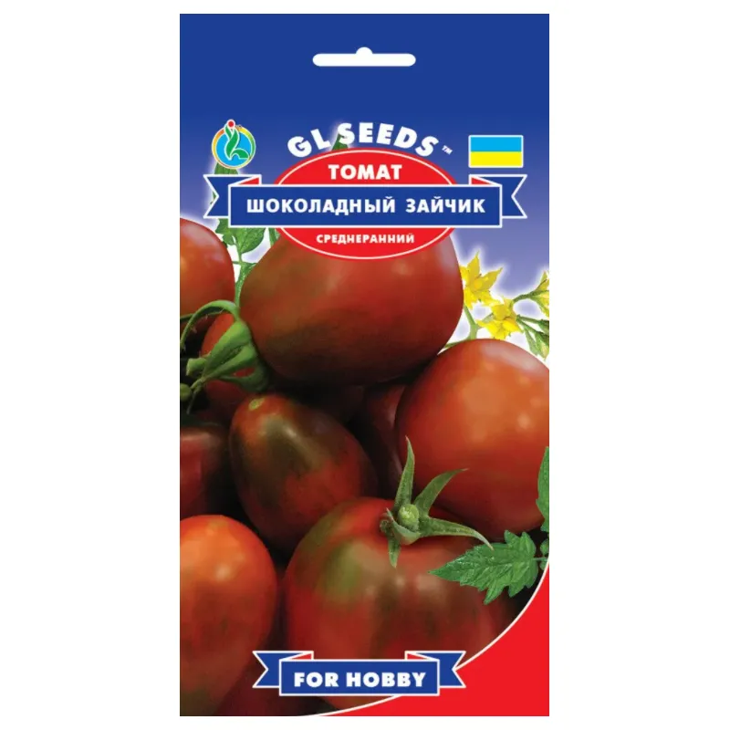 Томат Шоколадний зайчик  0,1 г 99518 GL SEEDS 