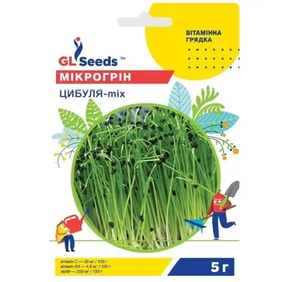 Мікрогрін цибуля мікс 5 г 51240 GL SEEDS