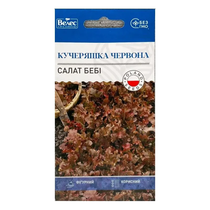 Салат бебі Кучеряшка червона 1г 10370 Велес 