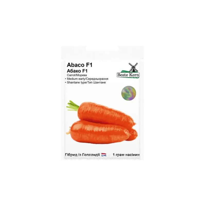 Морква Abaco  F1 1 г 20331 Beste Kern 