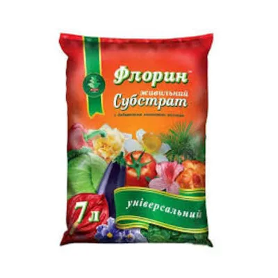 Флорин - субстрат  універсальний 7 літрів 1261