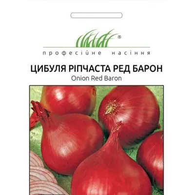 Проф насіння Цибуля ріпчаста Ред Барон 1 г. 7103