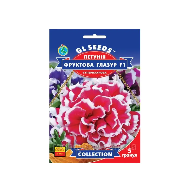 Петунія  Фруктова  глазур   F1 5 гранул 95260 GL SEEDS 