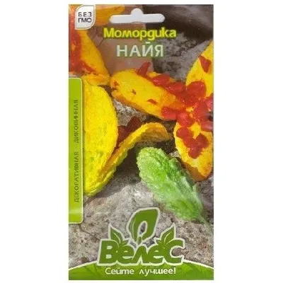 Момордика Найя 1г 100345 Велес