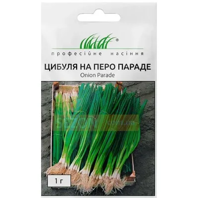 Проф насіння Цибуля на перо Параде 1 г. 010141