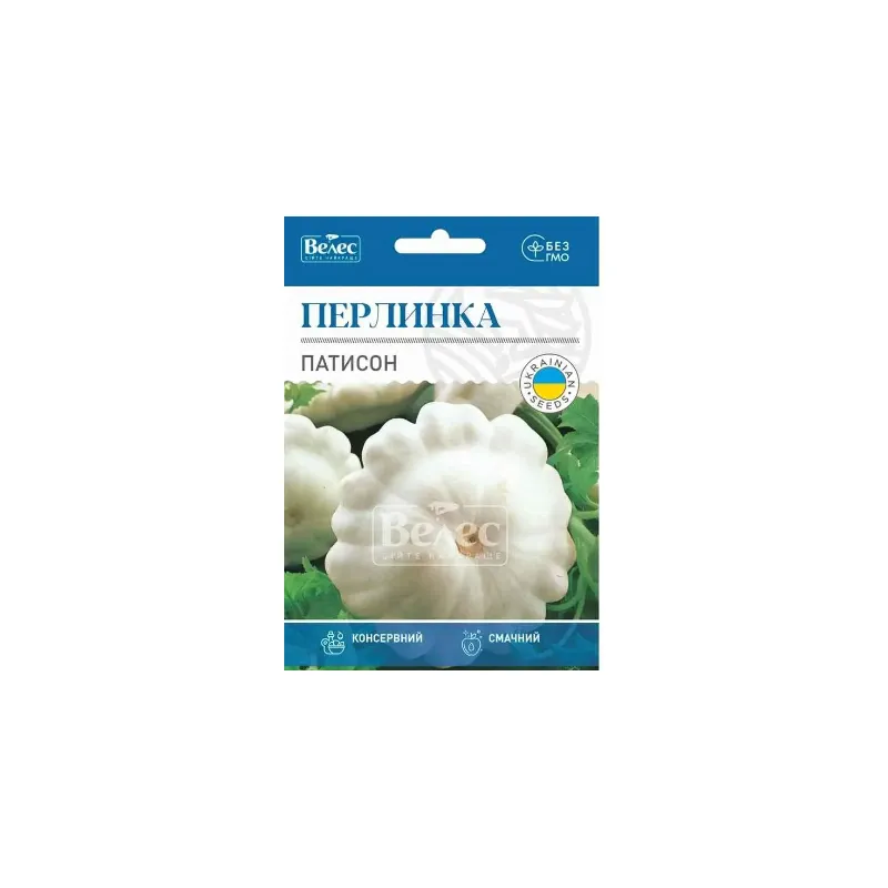 Патисон Перлинка 10гр 430 Велес 
