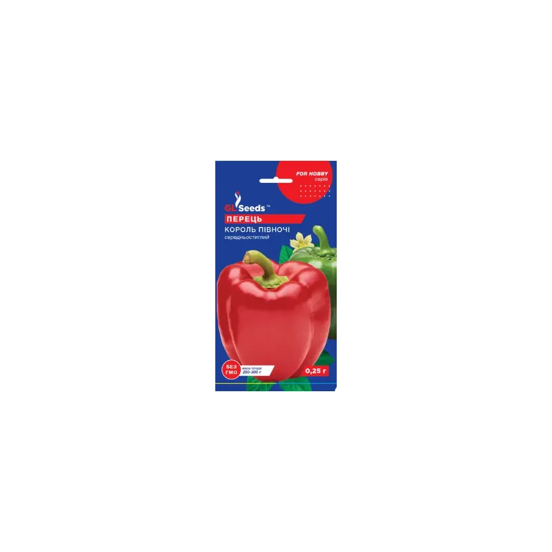 Перець Король півночі  солодкий   0,25 г 28446 GL SEEDS 