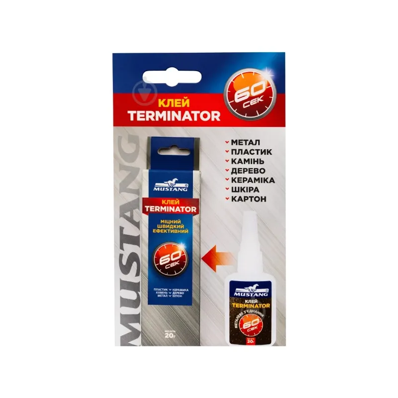Клей Термінатор 20 г 7692 MUSTANG 