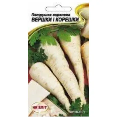Петрушка коренева Вершки і корешки 2 г 30651 НК Еліт
