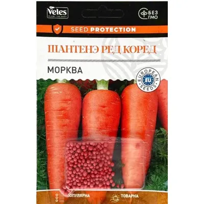 Морква Шантане Ред Коред  500шт.  євроблістер 3087 Велес