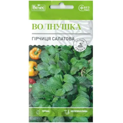 Гірчиця салатова Волнушка 3г 100334 Велес