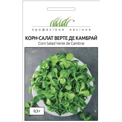 Проф насіння Корн-салат Верте де Камбрай 0,3г 11057