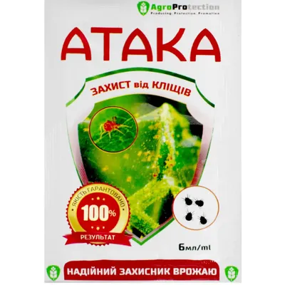 Інсектицид акарицид Атака від кліщів 6 мл 5842 Агромаг