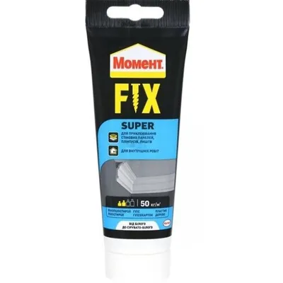 Клей Момент FIX Super жидкие гвозди в тюбике 250мл 4117