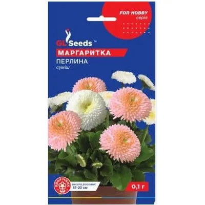 Маргаритка Перлина суміш 0,1 г 3004 GL SEEDS