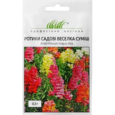 Проф насіння Ротики Веселка суміш 0,3г 00463