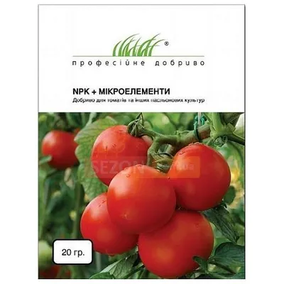 NPK + мікроелементи ,добриво для томатів 20 г. 000249