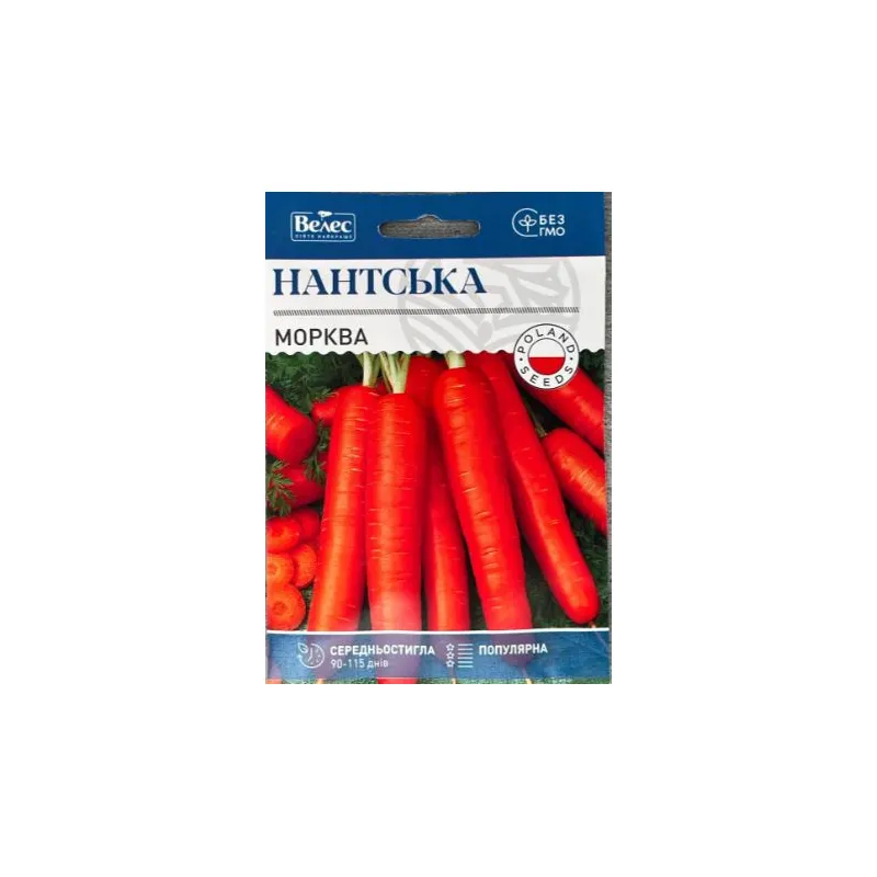 Морква Нантська 15 г. МАКСІ 100189 Велес 