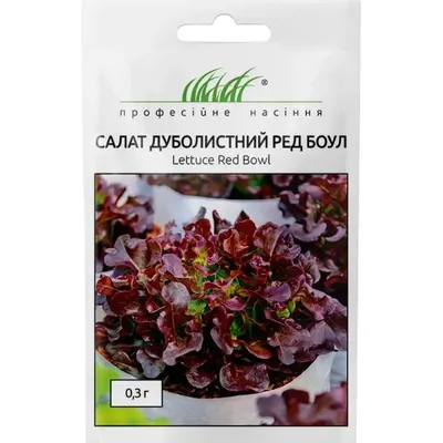 Проф насіння Салат дуболистний  Ред Боул  0,3г 00177