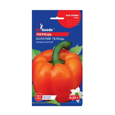 Перець Золотий телець  0,25 г 20317 GL SEEDS