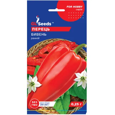 Перець Бивень 0,25 г 5164 GL SEEDS