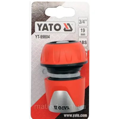 Муфта швидкоз'ємна 3/4 з водостопом 99804 YATO