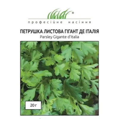 Проф насіння Петрушка листова Гігант Де Італія 20 г. 7893