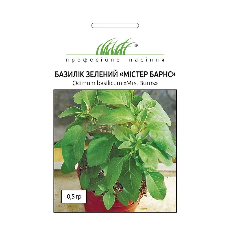 Проф насіння Базилік Містер Барнс зелений 0,5г 11049 