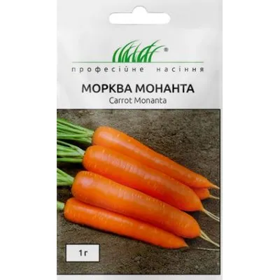 Проф насіння Морква Монанта  1 г 000132