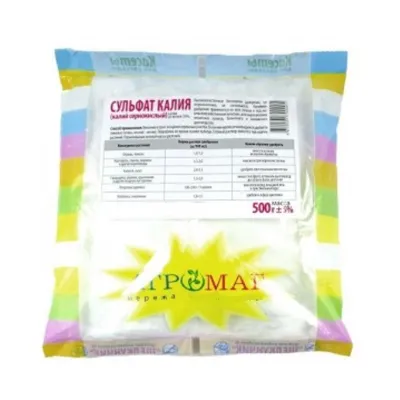 Сульфат калію 0,5 кг 3583 Агромаг