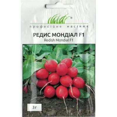 Проф насіння Редиска Мондіал 3 г 100107