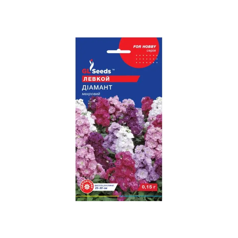 Левкой Діамант 0,2 г 3384 GL SEEDS 