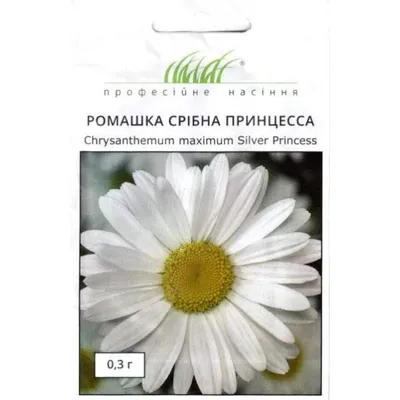 Проф насіння Ромашка Срібна Принцесса 0,3г 00194