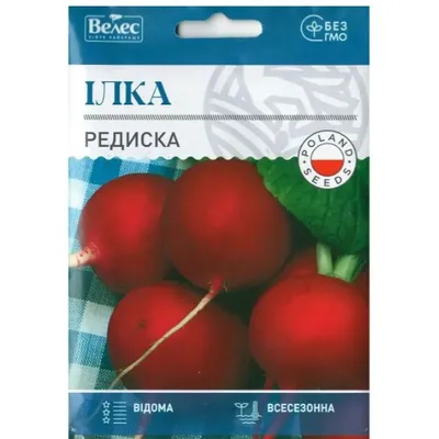 Редиска Ілка 15 г. МАКСІ 7128 Велес