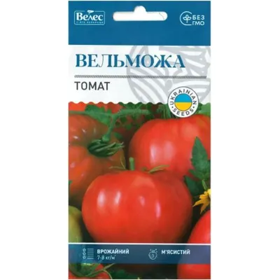 Томат Вельможа (Будьонівка) 0,15г 100281 Велес