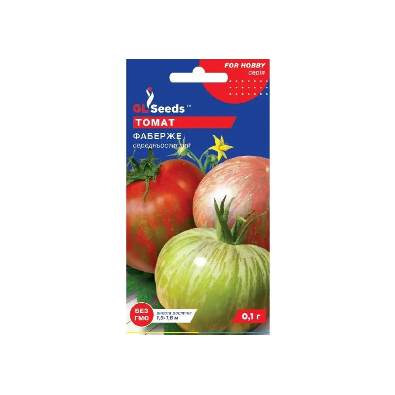 Томат Фаберже 0,1 г 56600 GL SEEDS 