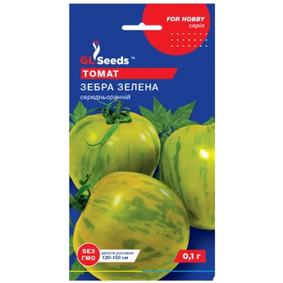 Томат Зебра зелена  0,1 г 99513 GL SEEDS