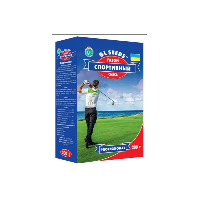 Трава газонна  Спортивний 200гр 6385 GL SEEDS 