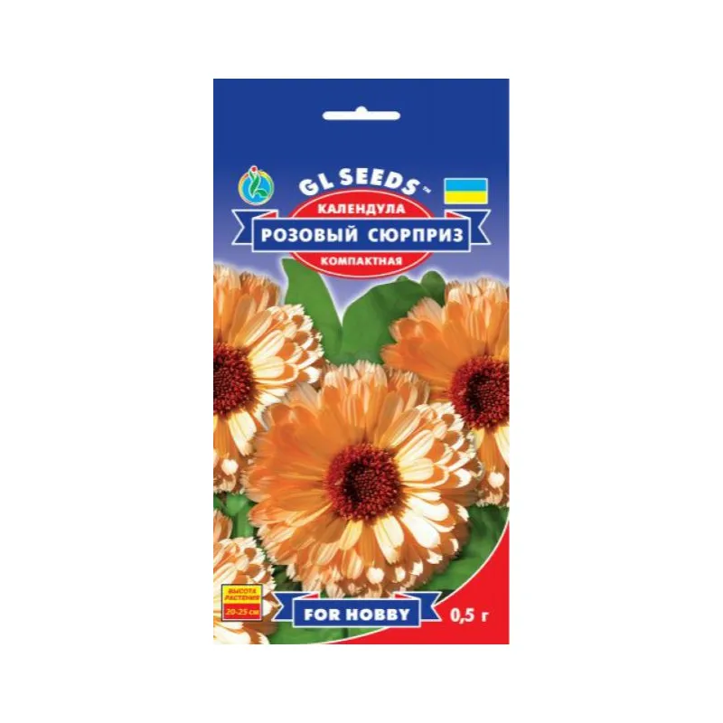 Календула  Рожевий  сюрприз 0,5 г компактна 99455 GL SEEDS 