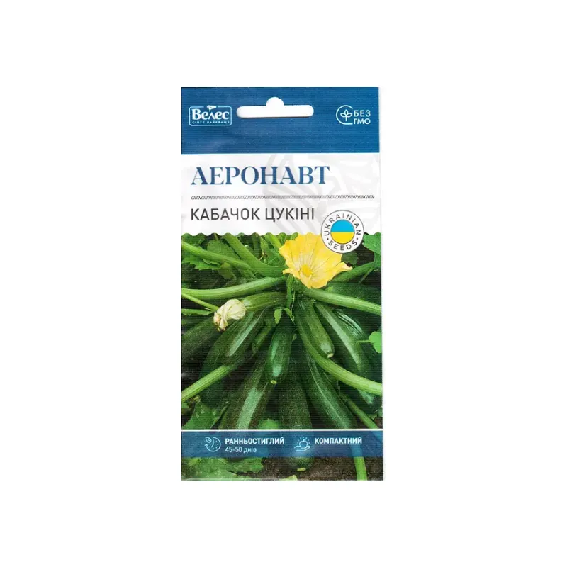 Кабачок Аеронавт 3 г 3139 Велес 